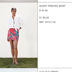 Short printed skirt